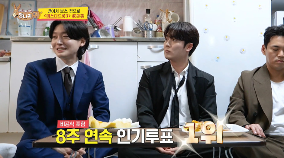 이수만한테 직접 캐스팅 받아서 샤이니 멤버 될 뻔했다는 트로트 가수 | 인스티즈