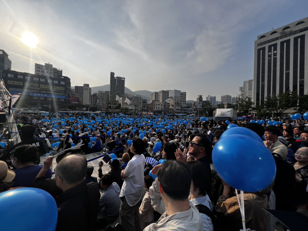 실시간 부산역 이재명후보 | 인스티즈