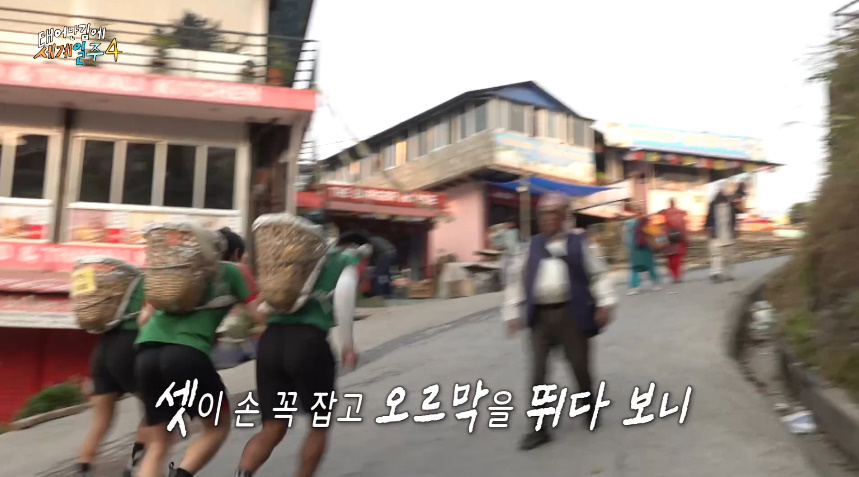 어제자 많은 사람들 뭉클하게 만든 태계일주...jpg | 인스티즈