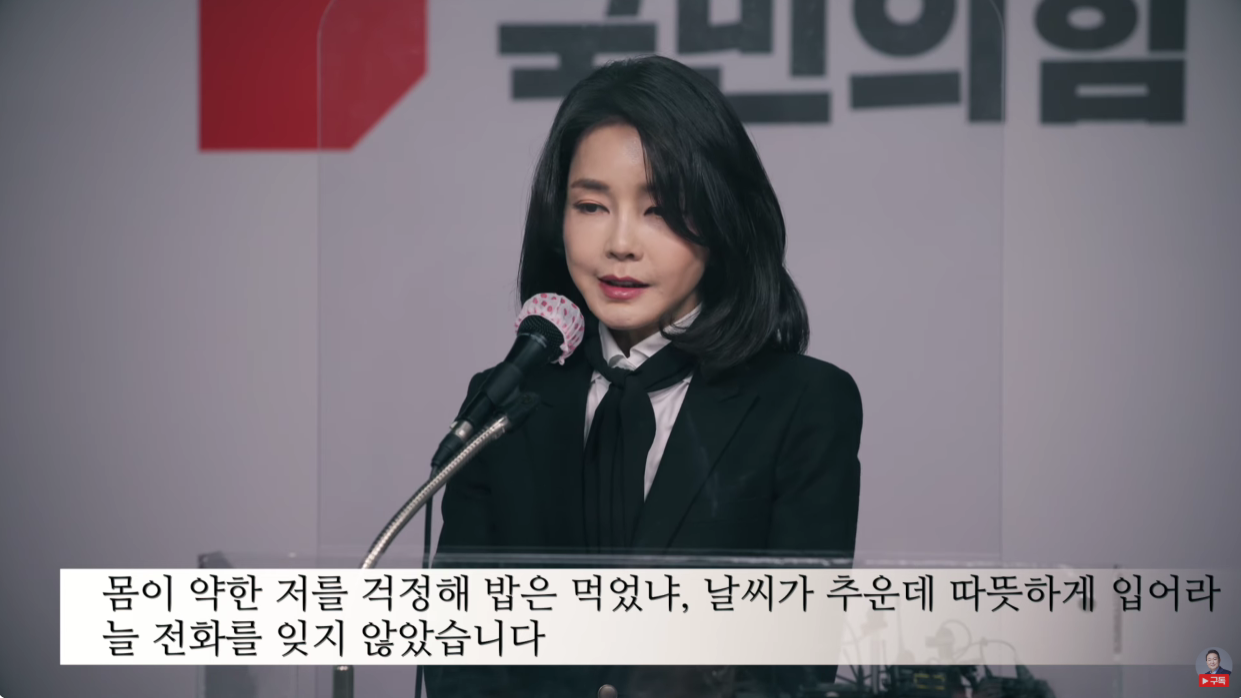 영화 신명 알고보면 더 재밌어 (공개된 자료와 현실판 비교) | 인스티즈