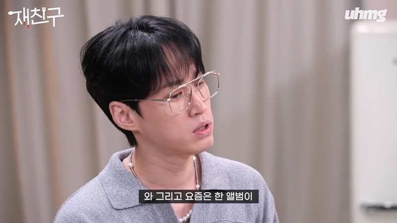 타블로: 요즘 케이팝 앨범이 버전별로 너무 많이 나와서 학부모 입장에서 미쳐버리겠다 | 인스티즈