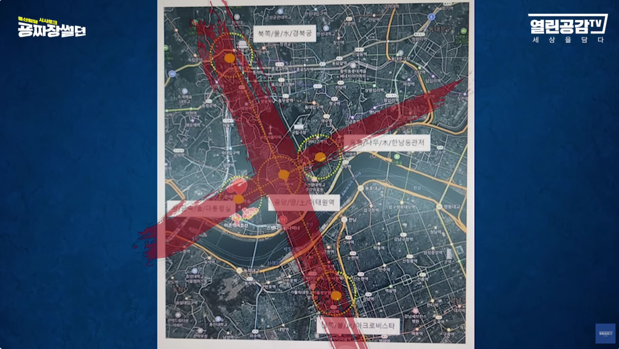 영화 신명 알고보면 더 재밌어 (공개된 자료와 현실판 비교) | 인스티즈