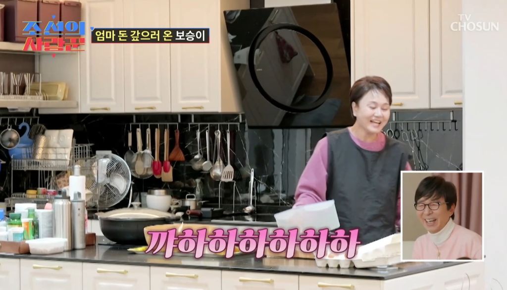 남동생이 엄마한테 2000만원 빌려간걸 알게된 딸의 반응 | 인스티즈