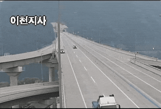 고속도로에서 유턴하다가 대형사고 | 인스티즈