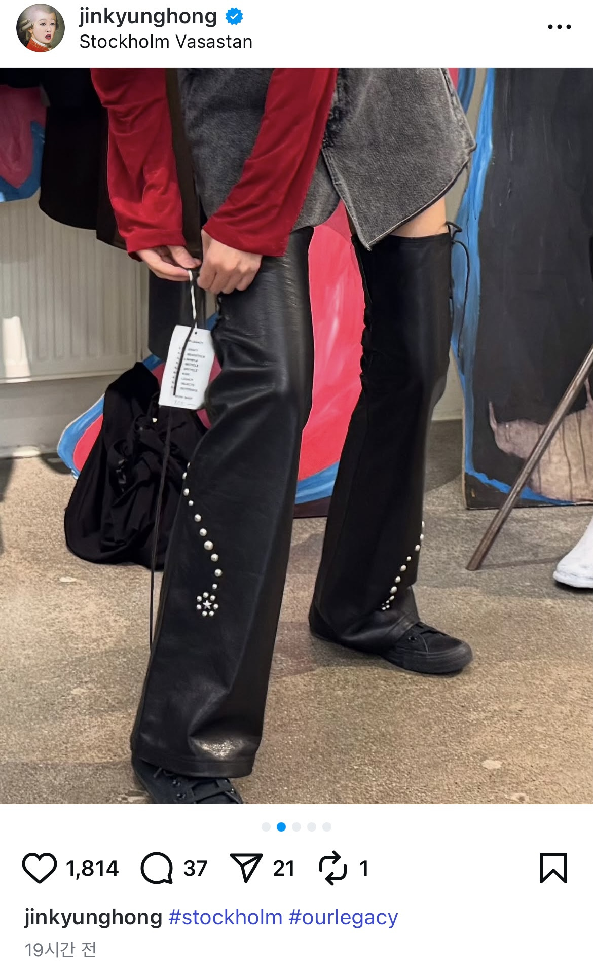 홍진경 인스타그램 | 인스티즈