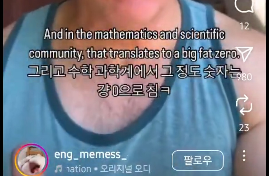 왜 낙태를 여자 맘대로 함?;;.jpg | 인스티즈