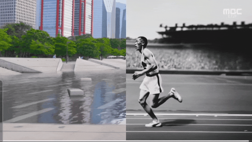 MBC 선택 2025 카운트다운 영상.gif | 인스티즈