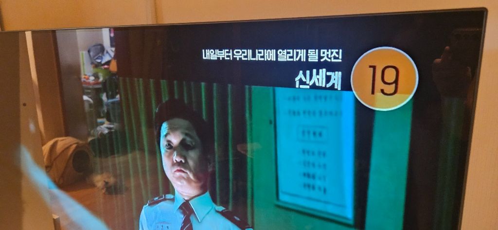 그냥 드랍치고 싶어서 영화 고르는거 같은 채널 | 인스티즈