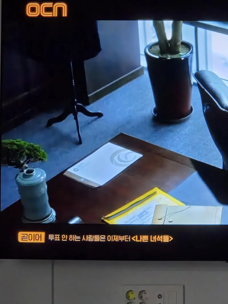 그냥 드랍치고 싶어서 영화 고르는거 같은 채널 | 인스티즈