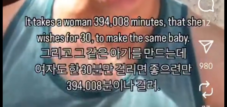 왜 낙태를 여자 맘대로 함?;;.jpg | 인스티즈