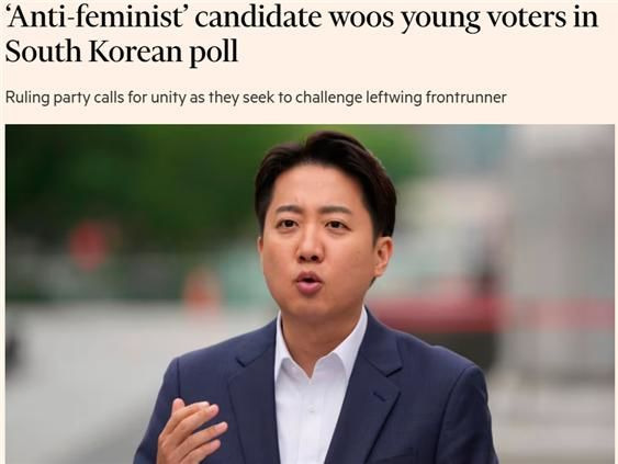  관심도 주지말자 외롭게 둬 | 인스티즈