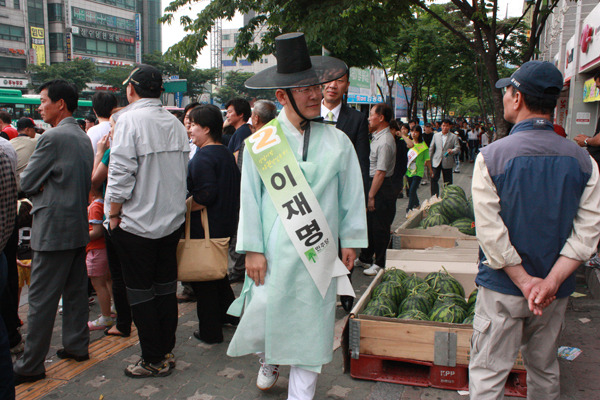 민주당 왕따였던 내가 대선후보가 된 건에 대하여 | 인스티즈