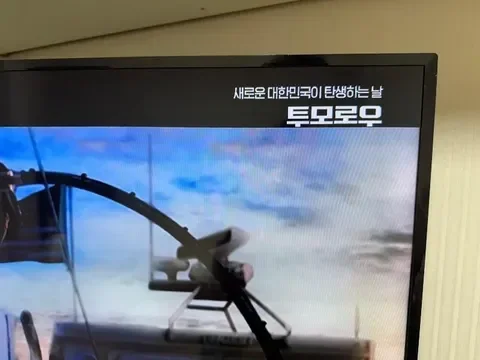 그냥 드랍치고 싶어서 영화 고르는거 같은 채널 | 인스티즈