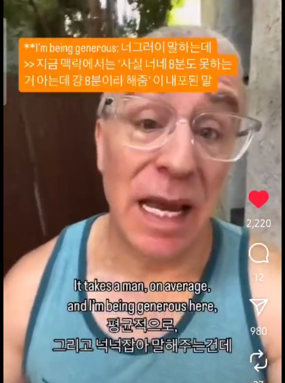 왜 낙태를 여자 맘대로 함?;;.jpg | 인스티즈