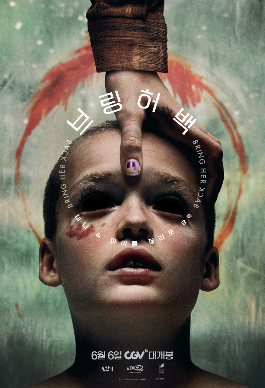 6월 개봉 예정 영화 기대작 모음.jpg | 인스티즈