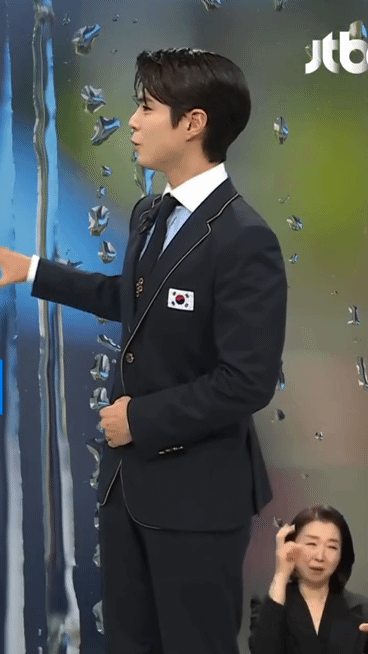 최근 연예인 닮아서 난리난 기상캐스터 | 인스티즈