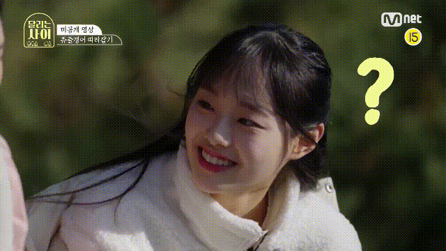 버릇도 너무 본인다운 츄 | 인스티즈