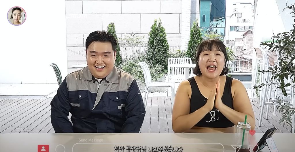 1시간 전에 뜬 이수지 슈블리맘 신작 썸네일 진짜 파멸적이네 ㅋㅋㅋㅋㅋ | 인스티즈