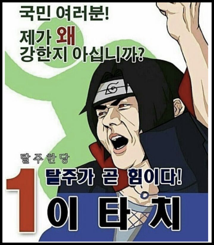 생각보다 훨씬 더... 정말 많아지는.. 현실감 잃어버린 2030 (또 수정ㅠ) | 인스티즈