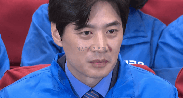 박찬대 울기 직전 | 인스티즈