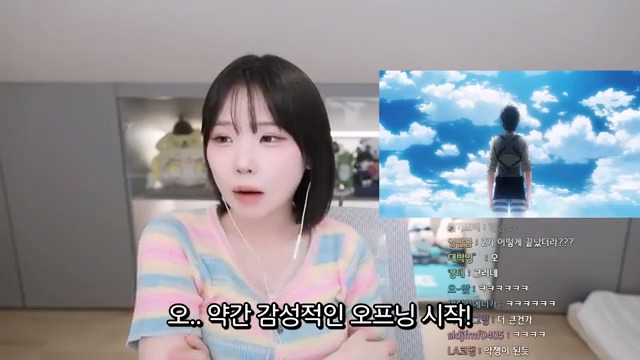 진격의 거인 2기 및 3기 1쿨 평가하는 우정잉 jpg | 인스티즈