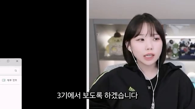 진격의 거인 2기 및 3기 1쿨 평가하는 우정잉 jpg | 인스티즈