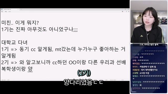 진격의 거인 2기 및 3기 1쿨 평가하는 우정잉 jpg