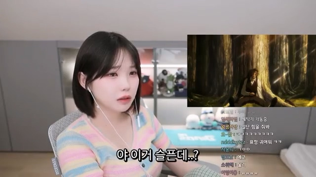 진격의 거인 2기 및 3기 1쿨 평가하는 우정잉 jpg | 인스티즈