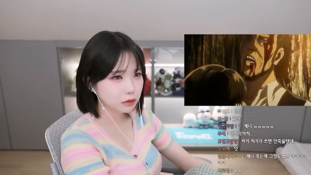 진격의 거인 2기 및 3기 1쿨 평가하는 우정잉 jpg | 인스티즈