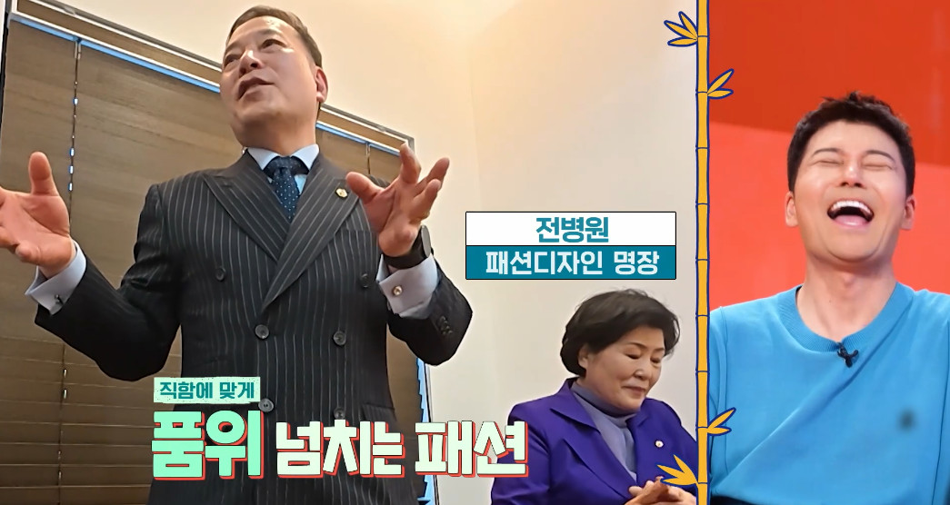 한자리에 모여버린 우리나라 명장들.jpg | 인스티즈