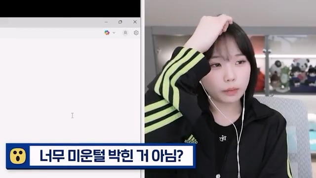 진격의 거인 2기 및 3기 1쿨 평가하는 우정잉 jpg | 인스티즈