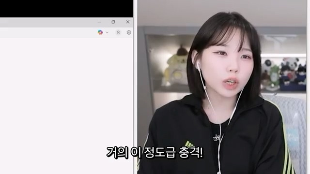 진격의 거인 2기 및 3기 1쿨 평가하는 우정잉 jpg | 인스티즈