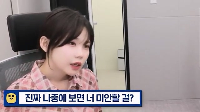 진격의 거인 2기 및 3기 1쿨 평가하는 우정잉 jpg | 인스티즈