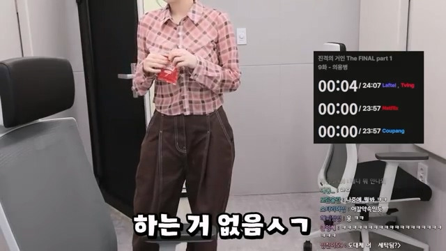 진격의 거인 2기 및 3기 1쿨 평가하는 우정잉 jpg | 인스티즈