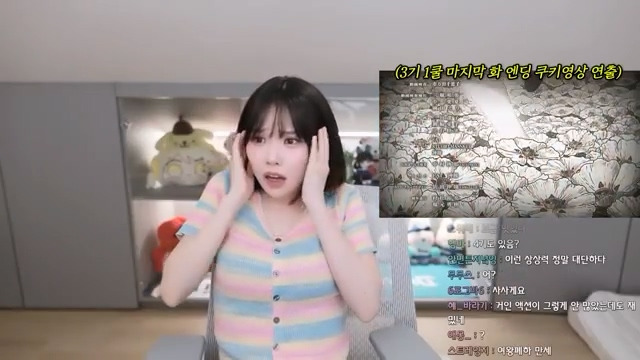 진격의 거인 2기 및 3기 1쿨 평가하는 우정잉 jpg | 인스티즈