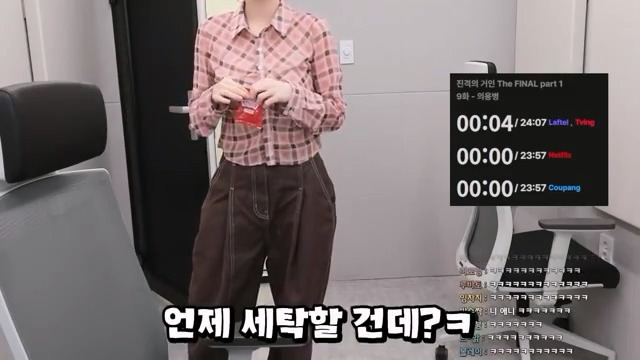 진격의 거인 2기 및 3기 1쿨 평가하는 우정잉 jpg | 인스티즈