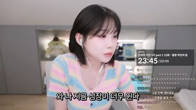 진격의 거인 2기 및 3기 1쿨 평가하는 우정잉 jpg | 인스티즈