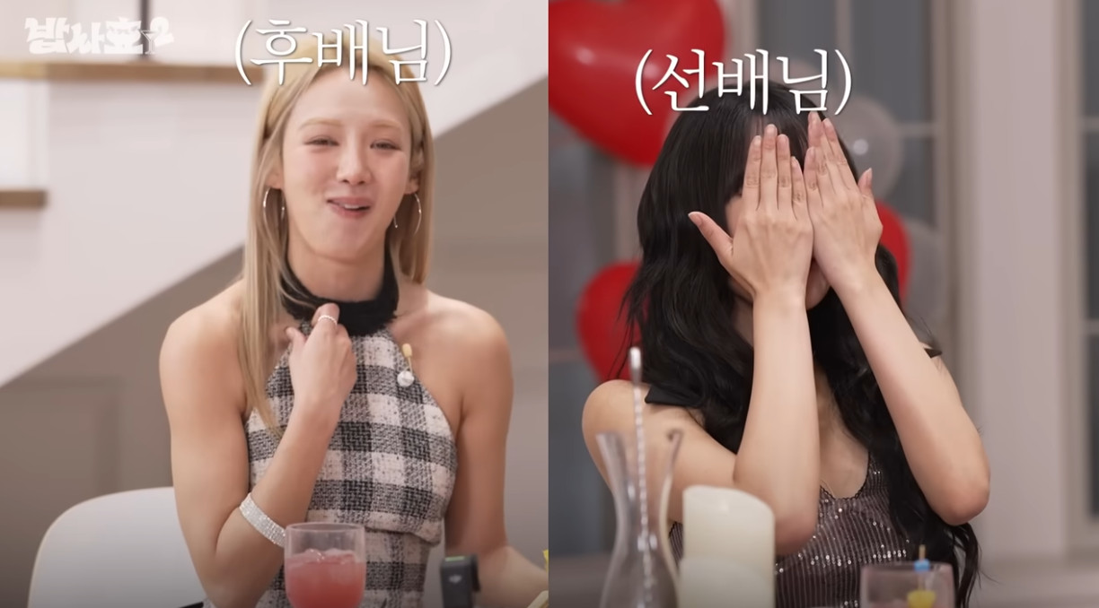 효연한테 반해버린 키오프 나띠.jpg | 인스티즈