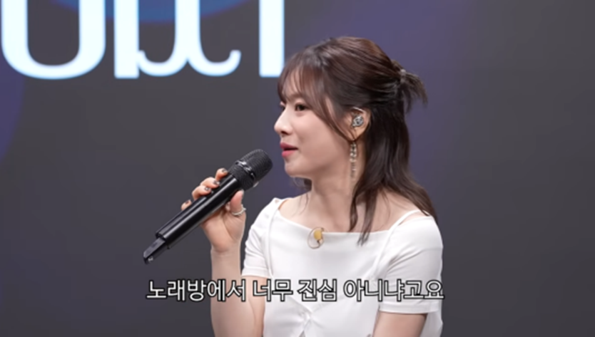지예은 위해서 초롱이 코스프레한 벤 | 인스티즈