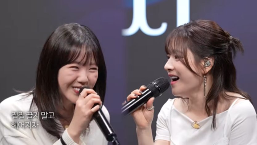 지예은 위해서 초롱이 코스프레한 벤 | 인스티즈