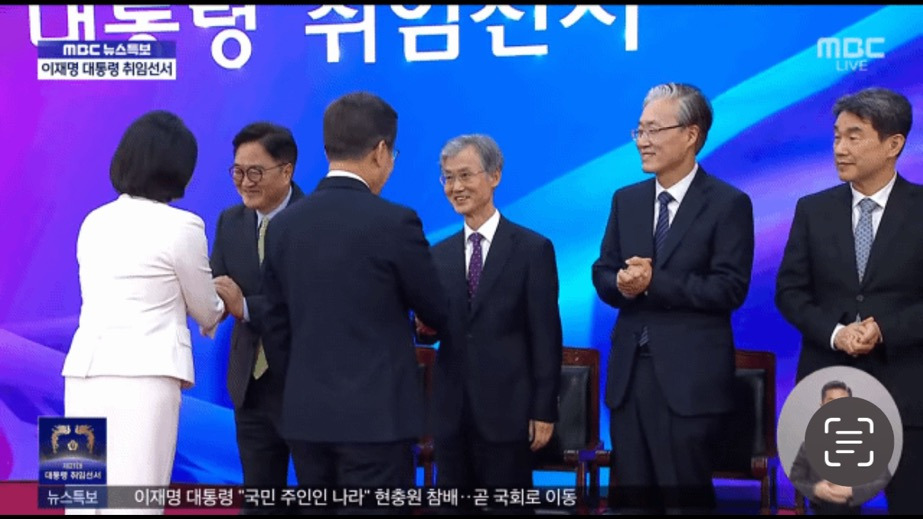 오늘 이재명대통령이 조희대한테 한 인사 | 인스티즈