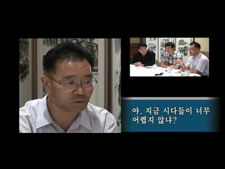 여성노동자를 위해 근로기준법을 지켜달라며 몸에 불을 지른 22살 | 인스티즈