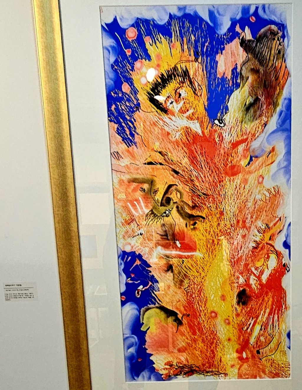 여성노동자를 위해 근로기준법을 지켜달라며 몸에 불을 지른 22살 | 인스티즈