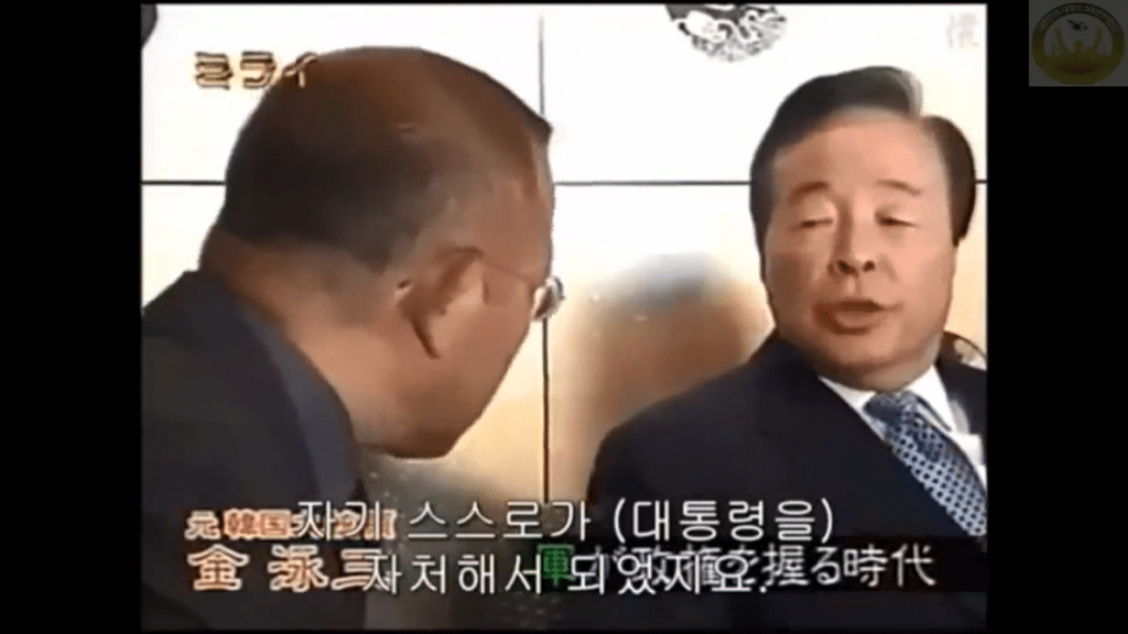 빠꾸없기로는 대한민국 최고였던 그 시절 김영삼.jpg | 인스티즈