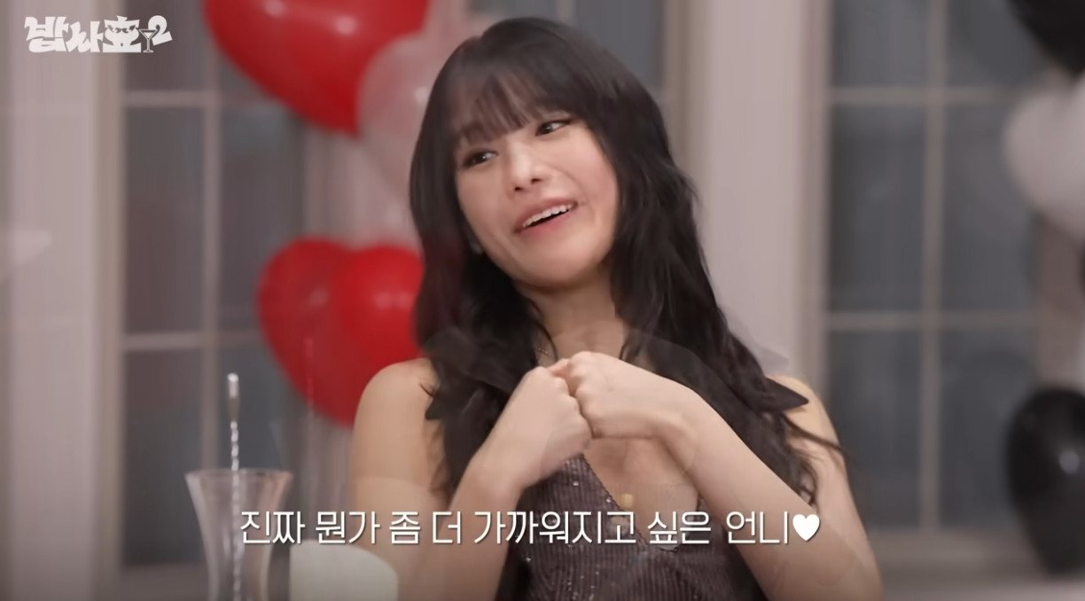 효연한테 반해버린 키오프 나띠.jpg | 인스티즈