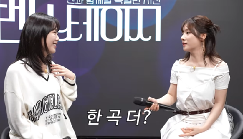 지예은 위해서 초롱이 코스프레한 벤 | 인스티즈