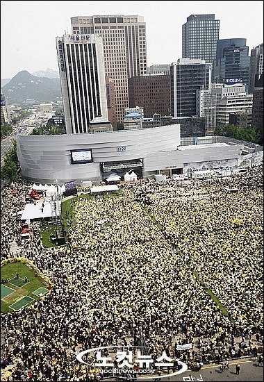 역대 민주 대통령 영결식 | 인스티즈