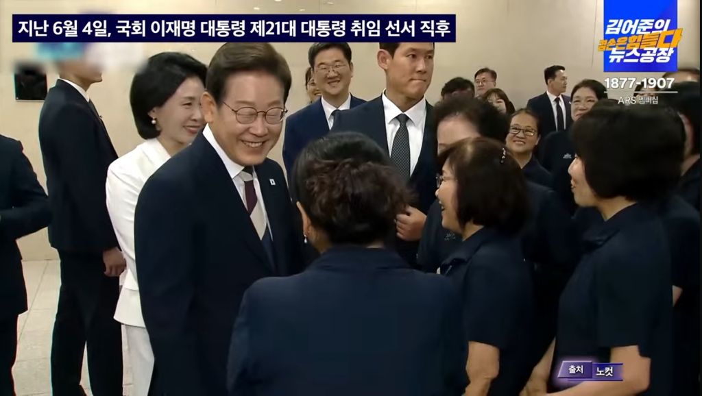 이재명이 수십 배 열심히 한 결과 | 인스티즈