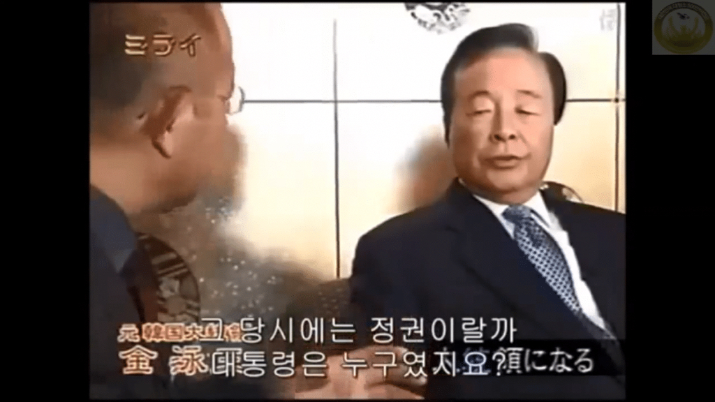 빠꾸없기로는 대한민국 최고였던 그 시절 김영삼.jpg | 인스티즈