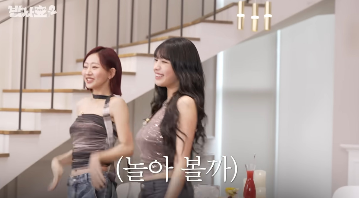 효연한테 반해버린 키오프 나띠.jpg | 인스티즈